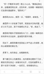 开云体验app官网入口